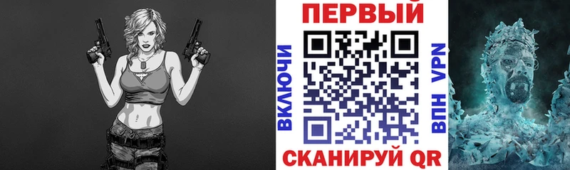 наркошоп Дальнереченск OMG как зайти darknet как зайти АМФ 97%