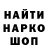 КЕТАМИН VHQ MyHo Michael