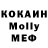 КЕТАМИН VHQ Abdurahim Habibullaev
