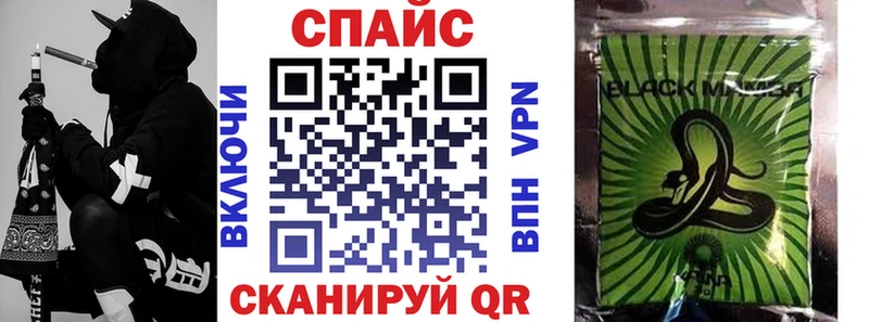 наркота Дальнереченск БУТИРАТ жидкий экстази