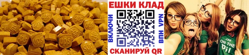 кракен ONION  Дальнереченск  Ecstasy таблы 