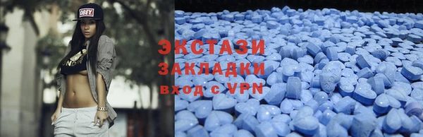 меф VHQ Богданович