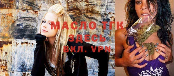 меф VHQ Белоозёрский