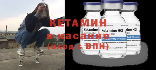 меф VHQ Богданович