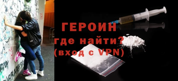 меф VHQ Богданович