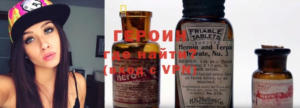 дистиллят марихуана Белокуриха