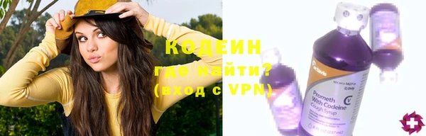 дистиллят марихуана Богородицк