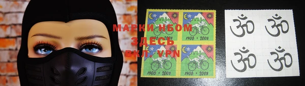 дистиллят марихуана Белокуриха