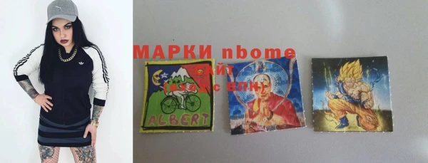меф VHQ Богданович
