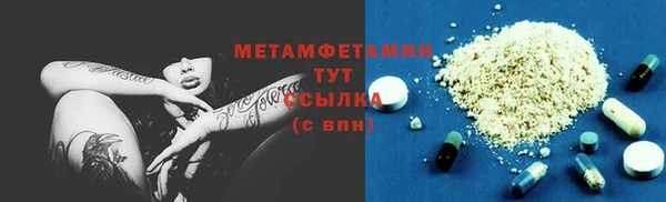 дистиллят марихуана Белокуриха