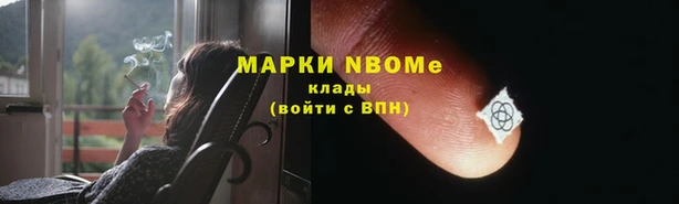 дурь Балахна