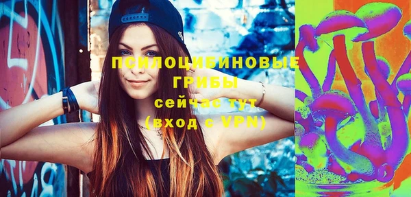 меф VHQ Беломорск
