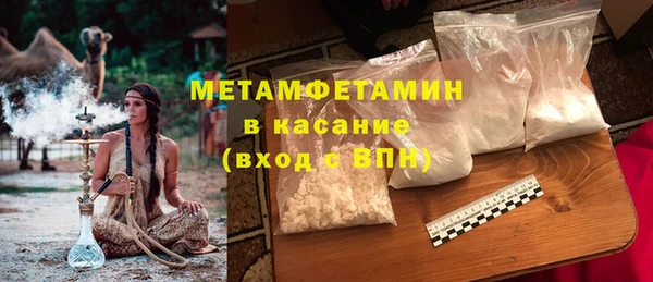 дистиллят марихуана Богородицк