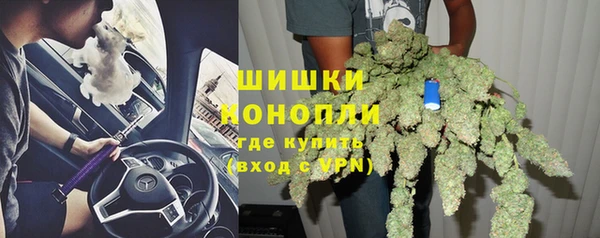 меф VHQ Белоозёрский