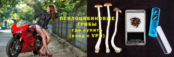 меф VHQ Богданович