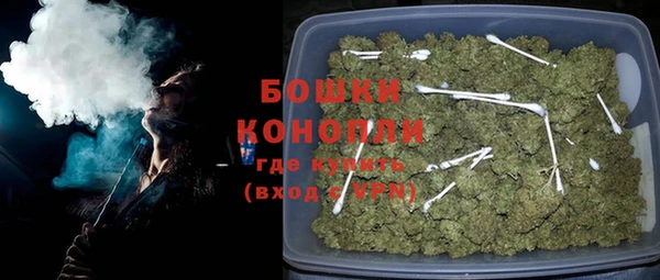 меф VHQ Богданович