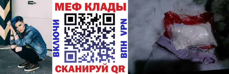 МЯУ-МЯУ мяу мяу  Дальнереченск 