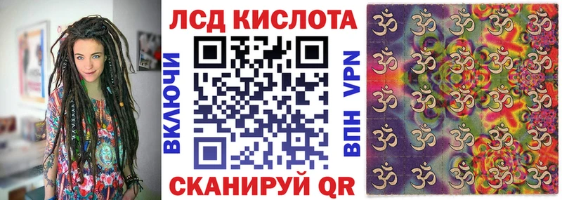 где купить наркотик  Дальнереченск  MEGA tor  Марки 25I-NBOMe 1500мкг 